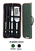 Gift Sets
